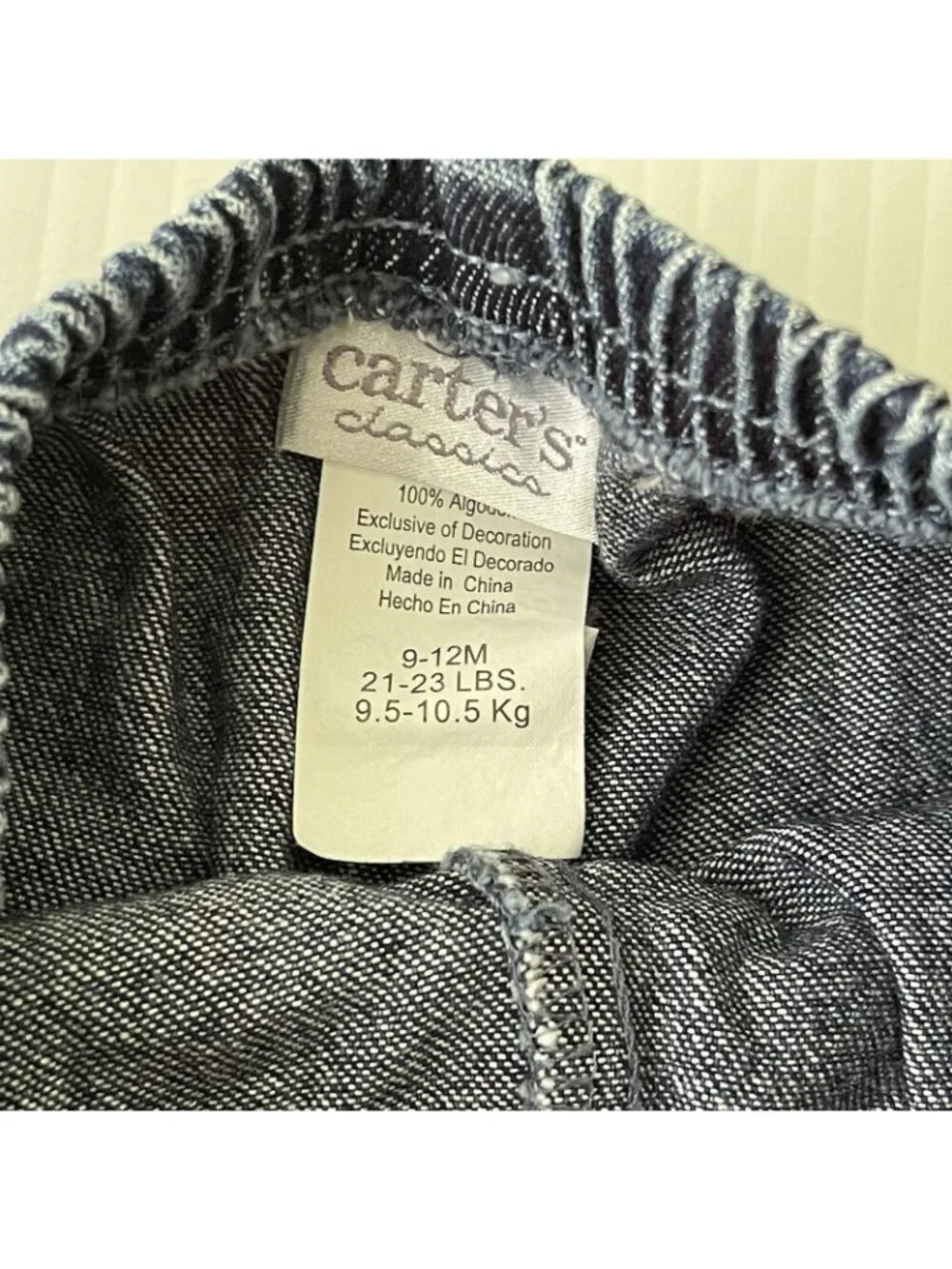 Carters vintage 90